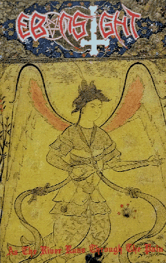 As the River Runs Through the Pain