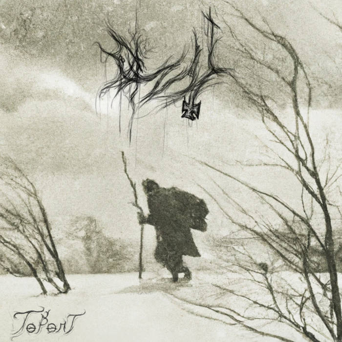 т​ө​р​ө​л​т