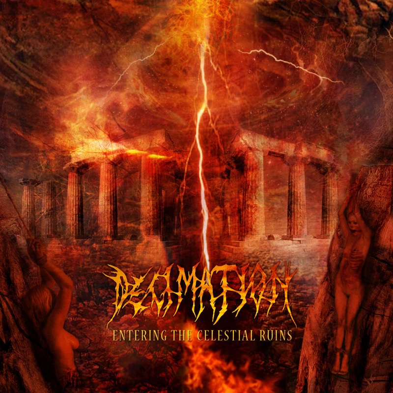 Entering the Celestial Ruins