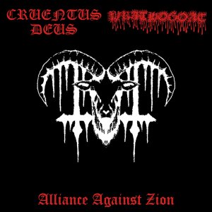 Alliance Against Zion