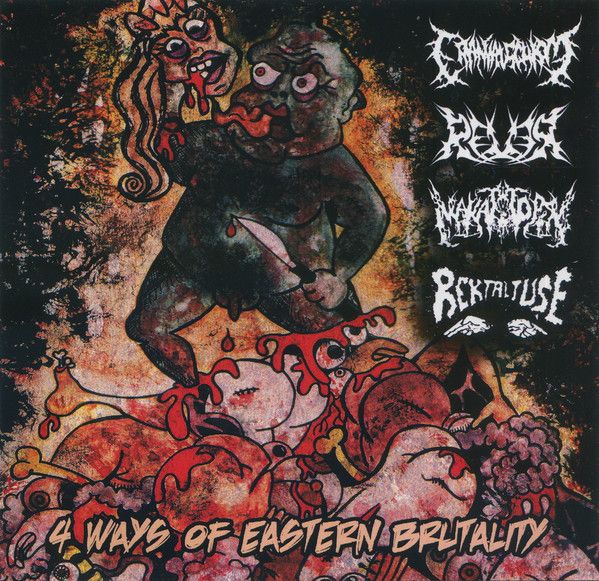 4 Ways of Eastern Brutality